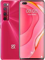 Huawei nova 7 Pro 5G (Huawei)