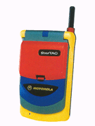 Motorola StarTAC Rainbow (Motorola)